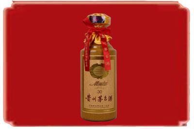 咸阳兴平市烟酒回收30年份茅台酒.jpg