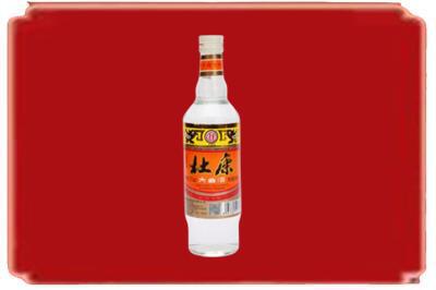 咸阳兴平市烟酒回收杜康.jpg