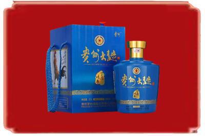 咸阳兴平市烟酒回收贵州大曲.jpg