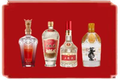 咸阳兴平市烟酒回收国内名酒.jpg